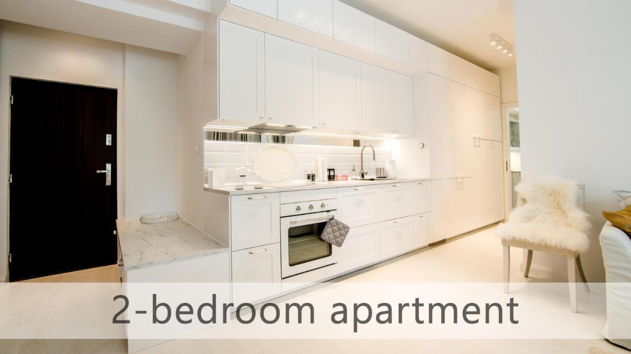 White Apartments With Ac By Kovee Братислава Екстериор снимка